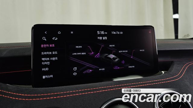 Kia Stinger Meister 3.3 GT AWD Masters Turbo Package 2021 — фото 33