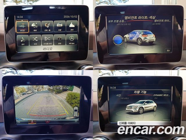 Mercedes-Benz GLA-Class (X156) GLA250 4MATIC 2018 — фото 16