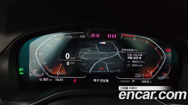 BMW X3 (G01) xDrive 20i M Sport 2022 — фото 8