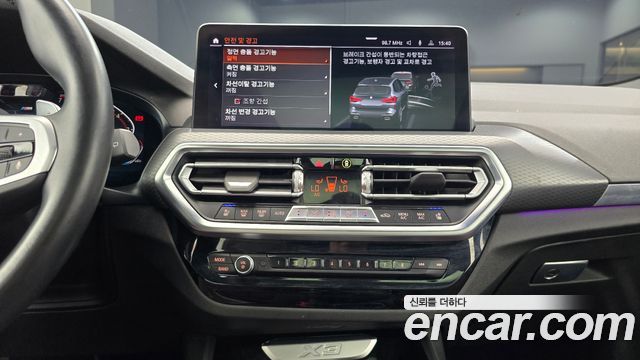 BMW X3 (G01) xDrive 20i M Sport 2022 — фото 14