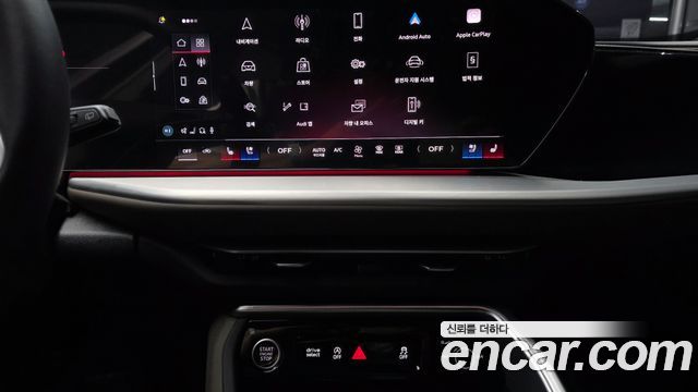 Audi Q5 (80A) 40 TFSI Quiattro Advanced 2025 — фото 14