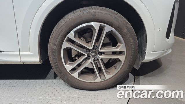 Audi Q5 (80A) 40 TFSI Quiattro Advanced 2025 — фото 21