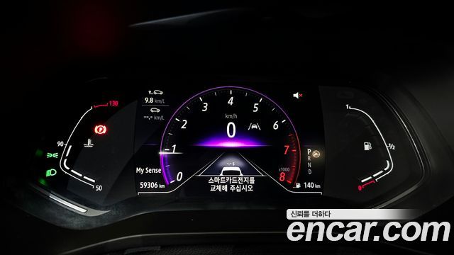 Renault Korea XM3 1.3 TCe RE Signature 2023 — фото 8