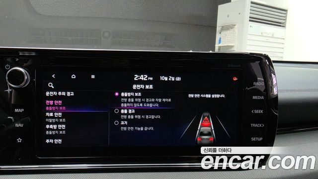 Kia K5 (III) 2.0 LPI(Renter car) Trandy 2023 — фото 15