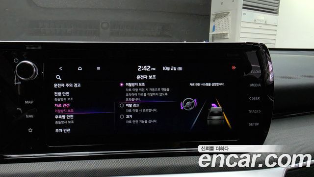 Kia K5 (III) 2.0 LPI(Renter car) Trandy 2023 — фото 16