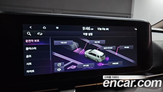Kia Carnival (IV) Gasoline 7-Seater Signature 2023 — фото 30