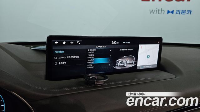 Genesis GV80 3.5T Gasoline AWD 2023 — фото 16