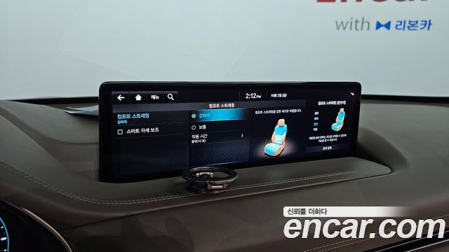 Genesis GV80 3.5T Gasoline AWD 2023 — фото 17