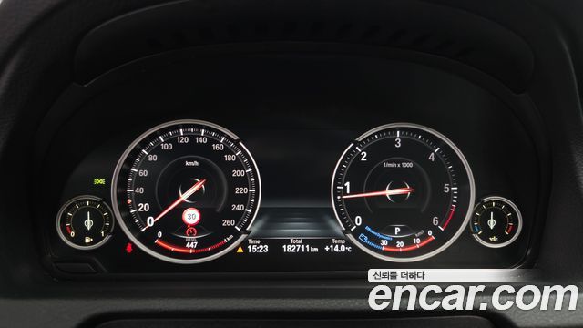 BMW 5 Series GT (F07) GT ED Edition 2014 — фото 8