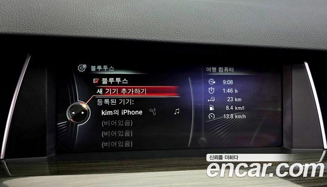 BMW 5 Series GT (F07) GT ED Edition 2014 — фото 17