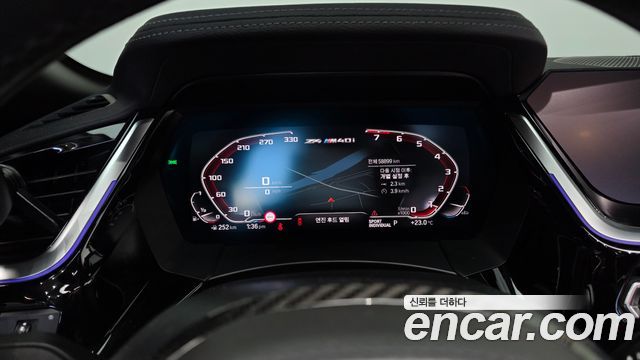 BMW Z4 (G29) M40i 2020 — фото 8