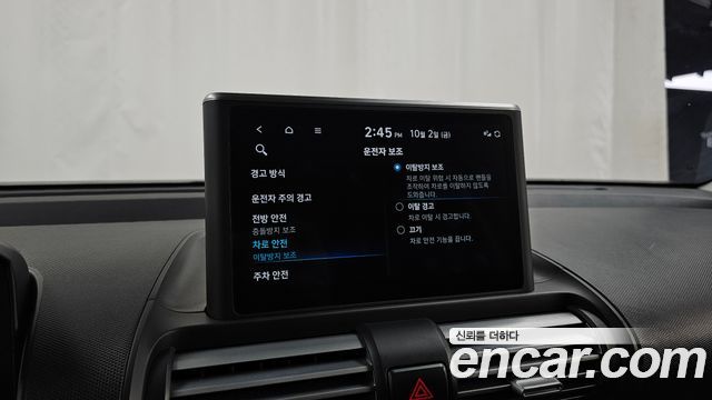 Hyundai Casper Smart 2022 — фото 18