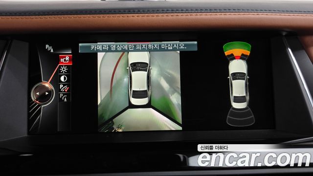 BMW 7 Series (F01) 750Li xDrive Individual 2015 — фото 15