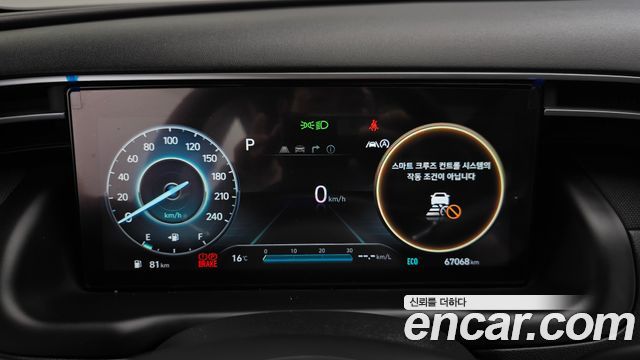 Hyundai Tucson (NX4) Gasoline 1.6 Turbo 2WD Inspiration 2023 — фото 8