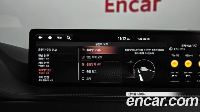 Genesis GV80 3.0 Diesel AWD 2020 — фото 15