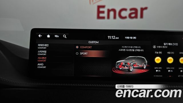 Genesis GV80 3.0 Diesel AWD 2020 — фото 16