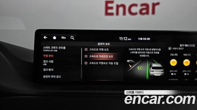 Genesis GV80 3.0 Diesel AWD 2020 — фото 17