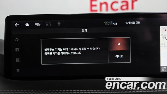 Genesis GV80 3.0 Diesel AWD 2020 — фото 32