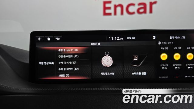 Genesis GV80 3.0 Diesel AWD 2020 — фото 34