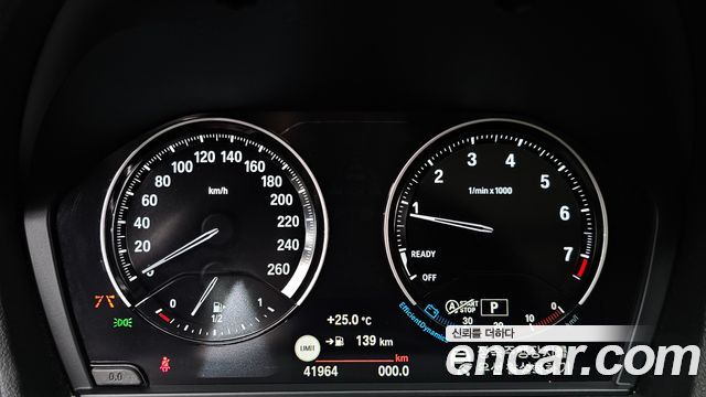 BMW X1 (F48) xDrive 20i xLine 2021 — фото 8