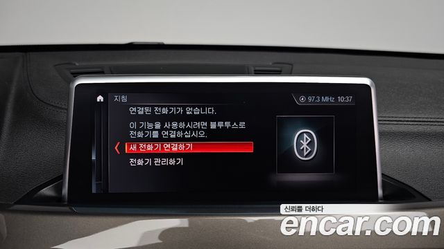 BMW X1 (F48) xDrive 20i xLine 2021 — фото 17