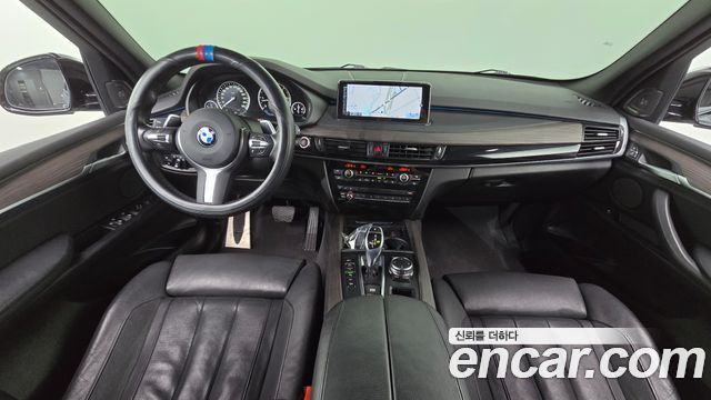 BMW X5 (F15) xDrive 40d 2015 — фото 7