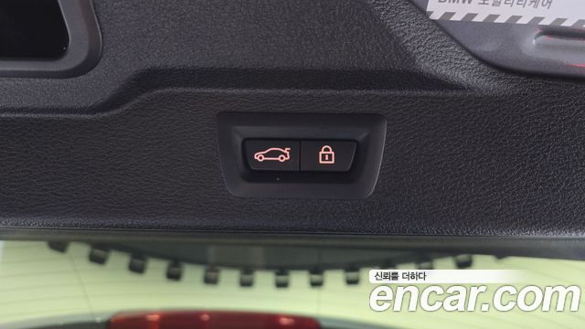 BMW X5 (F15) xDrive 40d 2015 — фото 18