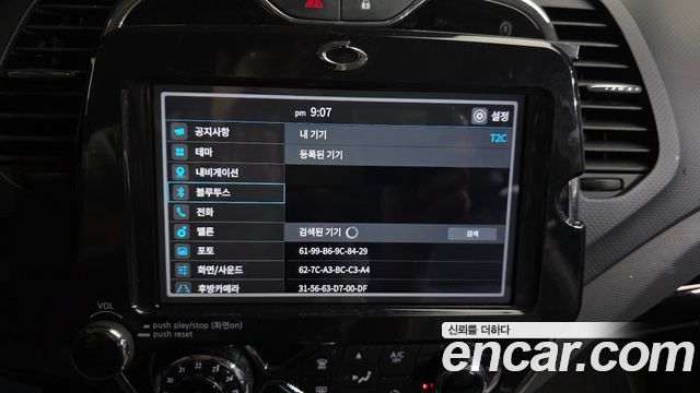 Renault Korea QM3 RE 2016 — фото 16