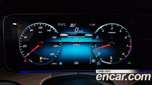 Mercedes-Benz E-Class (W213) E250 Exclusive 2023 — фото 8