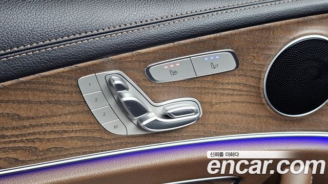 Mercedes-Benz E-Class (W213) E250 Exclusive 2023 — фото 29