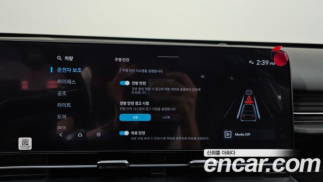 Hyundai Kona (SX2) Gasoline 1.6 Turbo 2WD Modern 2024 — фото 20