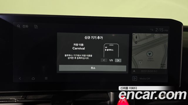 Kia Carnival (IV) Diesel 9-Seater Noblesse 2024 — фото 12