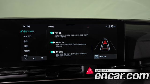 Kia Carnival (IV) Diesel 9-Seater Noblesse 2024 — фото 31
