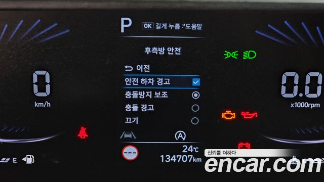 Hyundai Staria Cargo 3-Seater Smart 2022 — фото 15