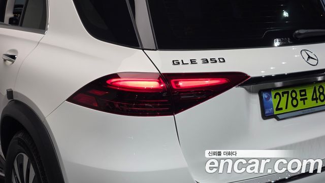 Mercedes-Benz GLE-Class (W167) GLE350 4MATIC 2025 — фото 23