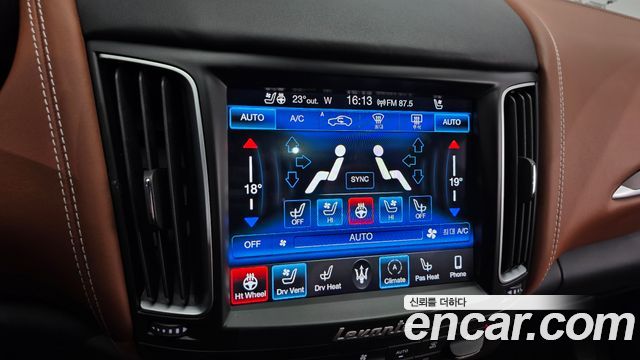 Maserati Levante 3.0 AWD GranLusso 2020 — фото 17