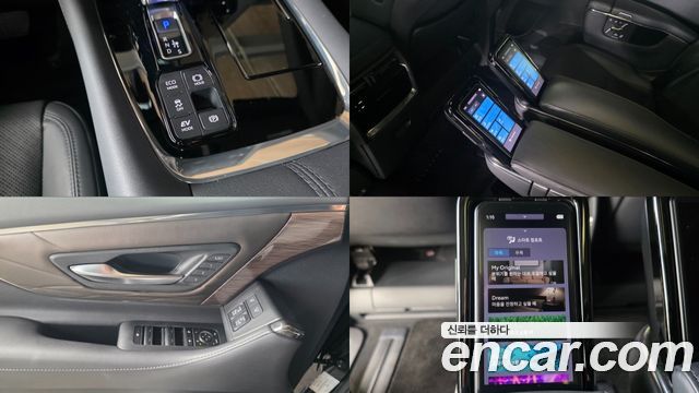 Toyota Alphard (IV) 2.5 HEV Executive AWD 2024 — фото 19