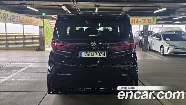 Toyota Alphard (IV) 2.5 HEV Executive AWD 2024 — фото 23