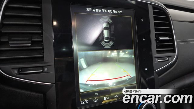Renault Korea SM6 1.6 TCe RE 2017 — фото 15