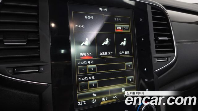 Renault Korea SM6 1.6 TCe RE 2017 — фото 16