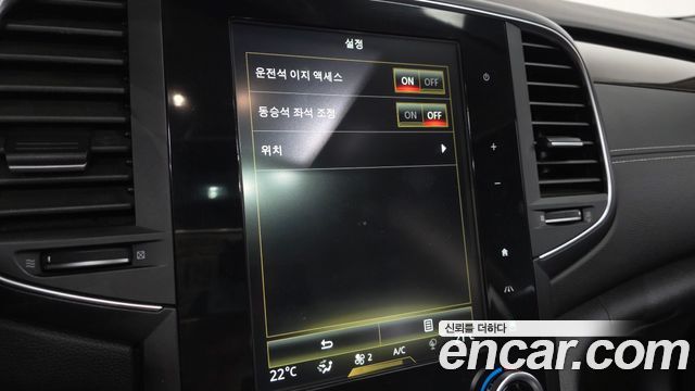 Renault Korea SM6 1.6 TCe RE 2017 — фото 27