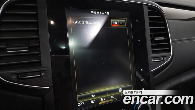 Renault Korea SM6 1.6 TCe RE 2017 — фото 28