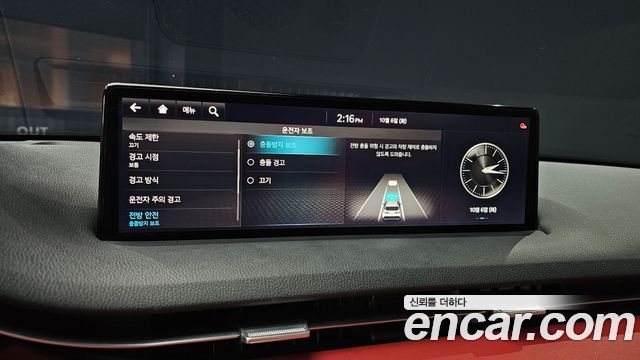 Genesis GV70 2.5T Gasoline 2WD 2021 — фото 28