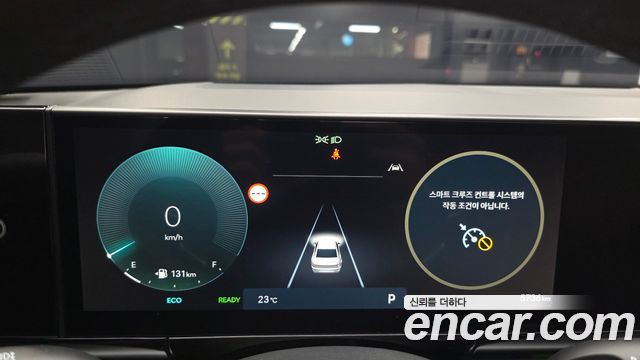 Hyundai Grandeur Hybrid (GN7) Exclusive 2026 — фото 8