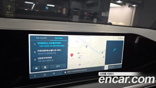 Hyundai Grandeur Hybrid (GN7) Exclusive 2026 — фото 14