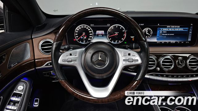 Mercedes-Benz S-Class (W222) S560L 4MATIC 2019 — фото 13