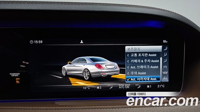 Mercedes-Benz S-Class (W222) S560L 4MATIC 2019 — фото 17