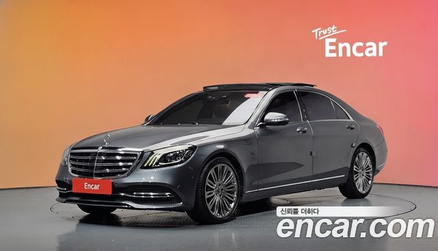 Mercedes-Benz S-Class (W222) S560L 4MATIC