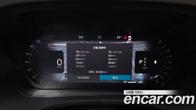 Volvo XC60 (II) B6 Ultra Bright 2025 — фото 8