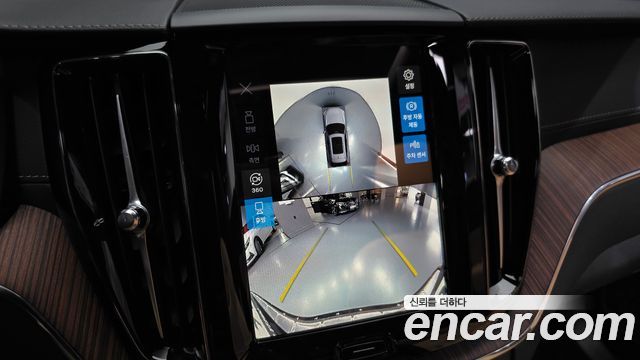 Volvo XC60 (II) B6 Ultra Bright 2025 — фото 15
